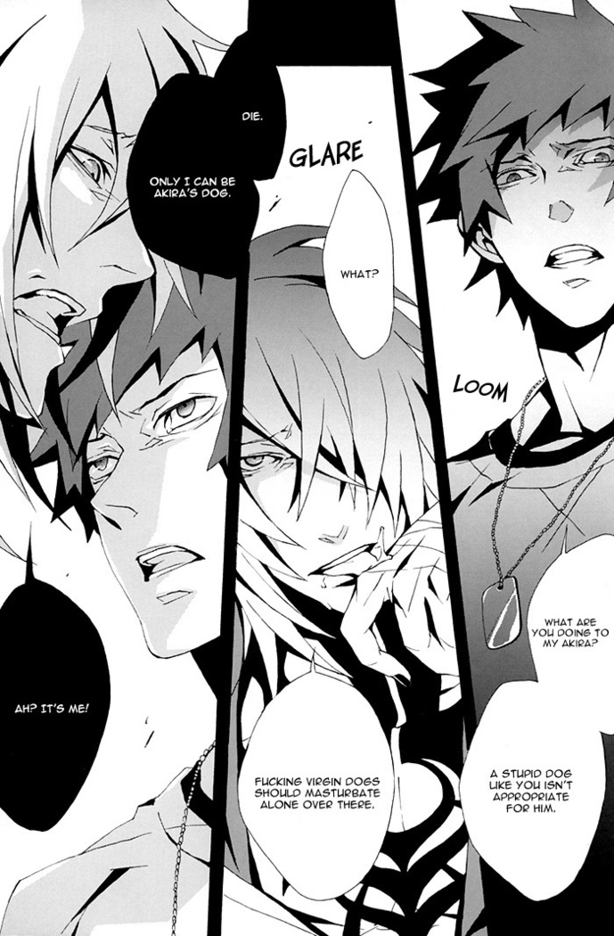 Togainu no Chi - Fuwatoro
