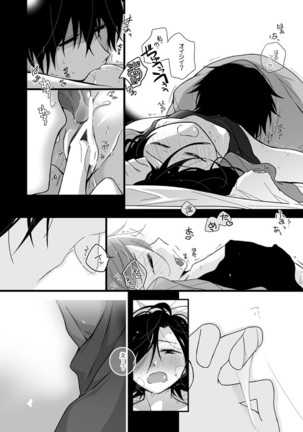 Image 3930694