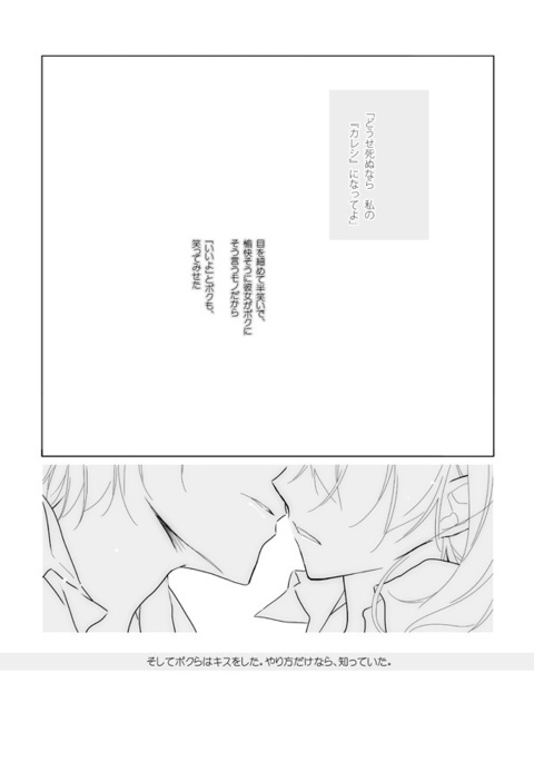 Image 3930679