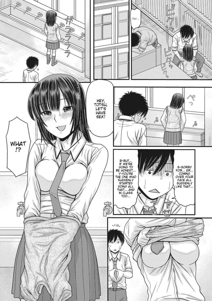 TOKI to MEKI -Tomatta Sekai de Majiwaru Toiki- | Toki & Meki -Sexual Breaths in a Time-Frozen World- Ch. 1-3