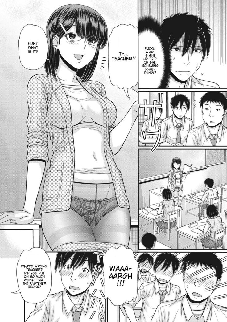 TOKI to MEKI -Tomatta Sekai de Majiwaru Toiki- | Toki & Meki -Sexual Breaths in a Time-Frozen World- Ch. 1-3