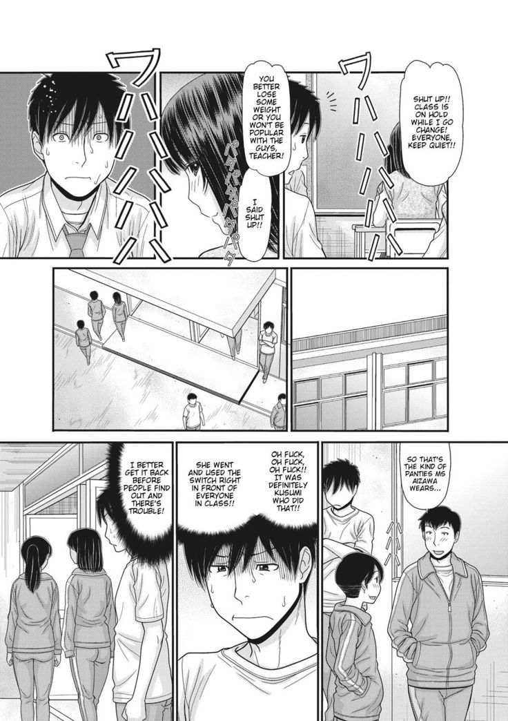 TOKI to MEKI -Tomatta Sekai de Majiwaru Toiki- | Toki & Meki -Sexual Breaths in a Time-Frozen World- Ch. 1-3