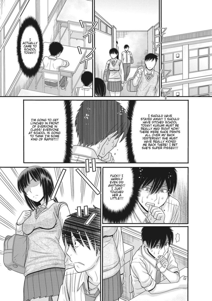 TOKI to MEKI -Tomatta Sekai de Majiwaru Toiki- | Toki & Meki -Sexual Breaths in a Time-Frozen World- Ch. 1-3