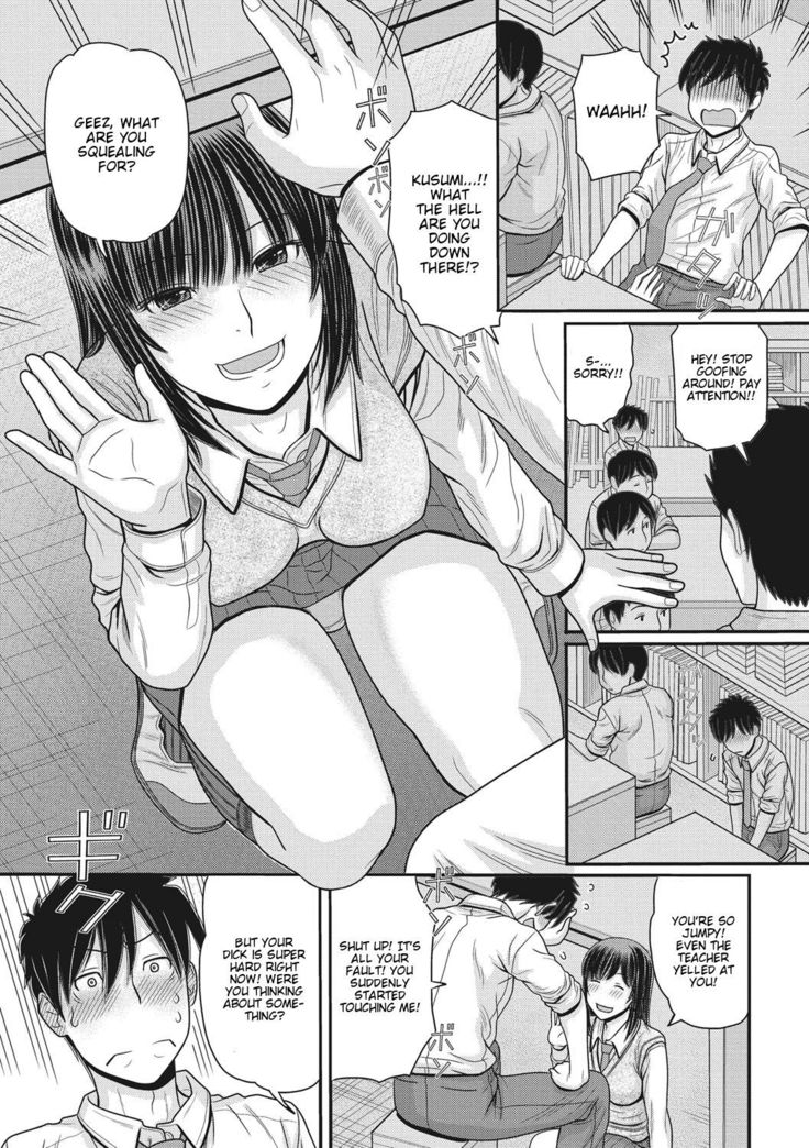TOKI to MEKI -Tomatta Sekai de Majiwaru Toiki- | Toki & Meki -Sexual Breaths in a Time-Frozen World- Ch. 1-3