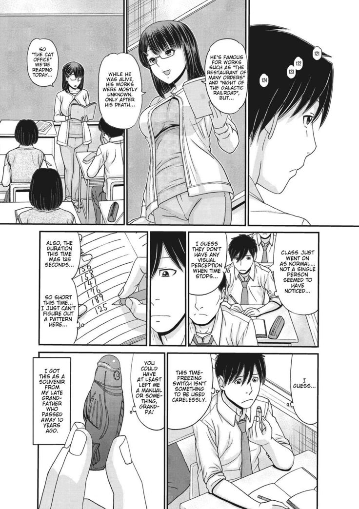 TOKI to MEKI -Tomatta Sekai de Majiwaru Toiki- | Toki & Meki -Sexual Breaths in a Time-Frozen World- Ch. 1-3