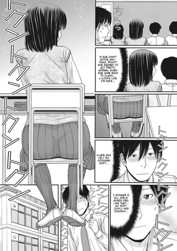 TOKI to MEKI -Tomatta Sekai de Majiwaru Toiki- | Toki & Meki -Sexual Breaths in a Time-Frozen World- Ch. 1-3