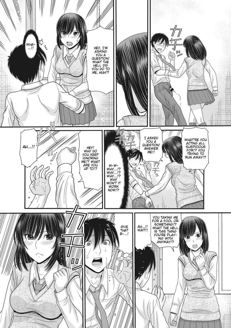 TOKI to MEKI -Tomatta Sekai de Majiwaru Toiki- | Toki & Meki -Sexual Breaths in a Time-Frozen World- Ch. 1-3