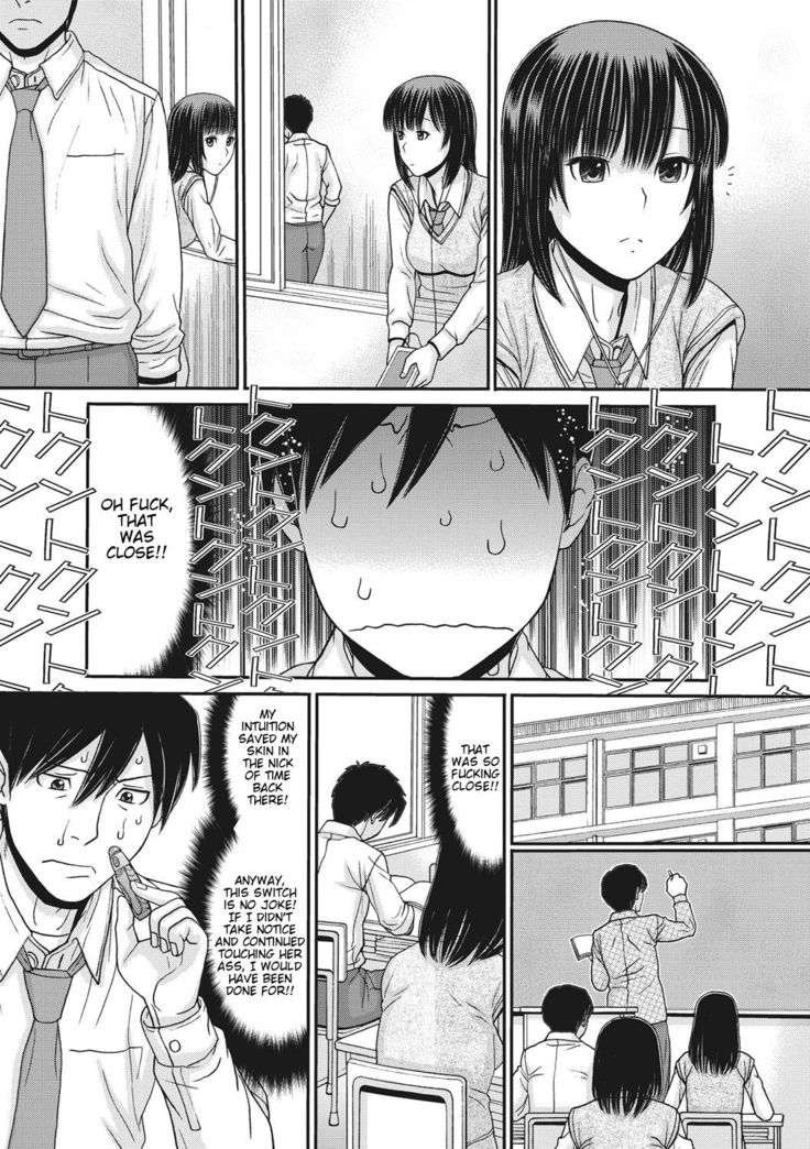 TOKI to MEKI -Tomatta Sekai de Majiwaru Toiki- | Toki & Meki -Sexual Breaths in a Time-Frozen World- Ch. 1-3