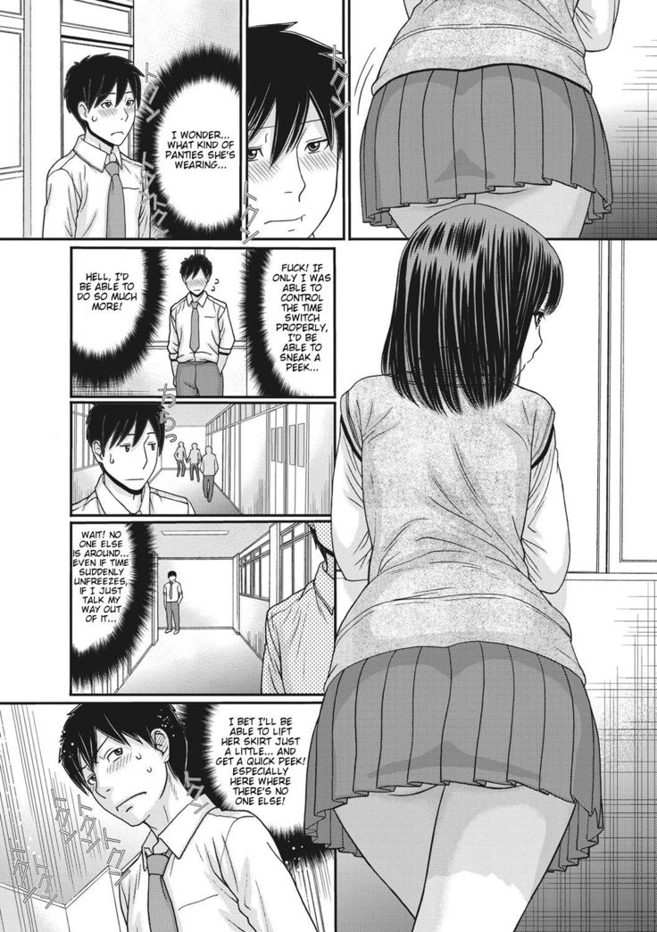 TOKI to MEKI -Tomatta Sekai de Majiwaru Toiki- | Toki & Meki -Sexual Breaths in a Time-Frozen World- Ch. 1-3