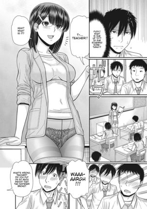 TOKI to MEKI -Tomatta Sekai de Majiwaru Toiki- | Toki & Meki -Sexual Breaths in a Time-Frozen World- Ch. 1-3 Page #32