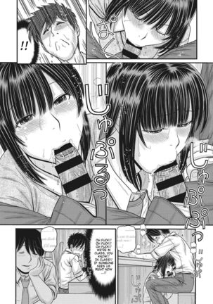 TOKI to MEKI -Tomatta Sekai de Majiwaru Toiki- | Toki & Meki -Sexual Breaths in a Time-Frozen World- Ch. 1-3 Page #59