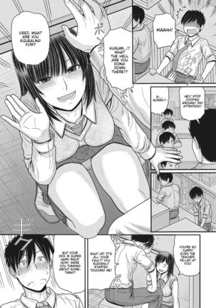 TOKI to MEKI -Tomatta Sekai de Majiwaru Toiki- | Toki & Meki -Sexual Breaths in a Time-Frozen World- Ch. 1-3 Page #54