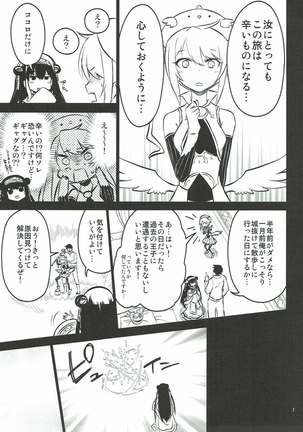 Image 3351836