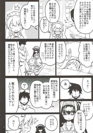 Image 3351834