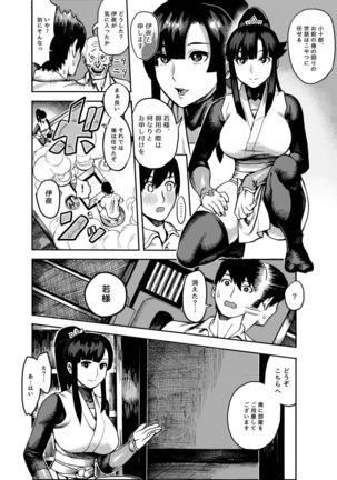 Image 9942696