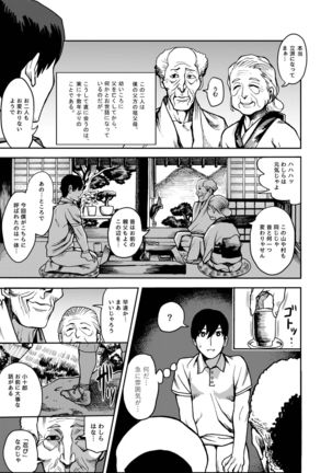 Image 9942693