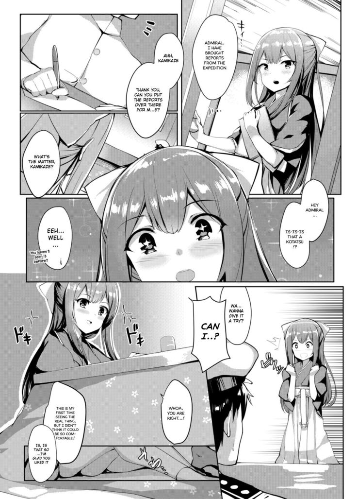 Kashima in the Kotatsu+