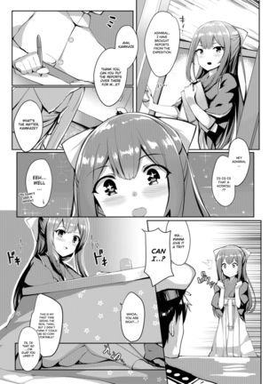 Kashima in the Kotatsu+ Page #5
