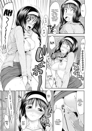 TiTiKEi Ch.11-14 Page #19