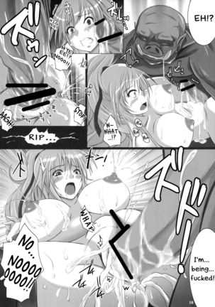 SLAVE NIGHT -Ekijoku Onna Senshi- | SLAVE NIGHT - Soaking Wet Female Soldiers - Page #18
