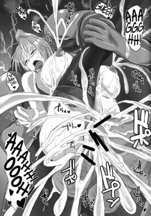 SLAVE NIGHT -Ekijoku Onna Senshi- | SLAVE NIGHT - Soaking Wet Female Soldiers - Page #25