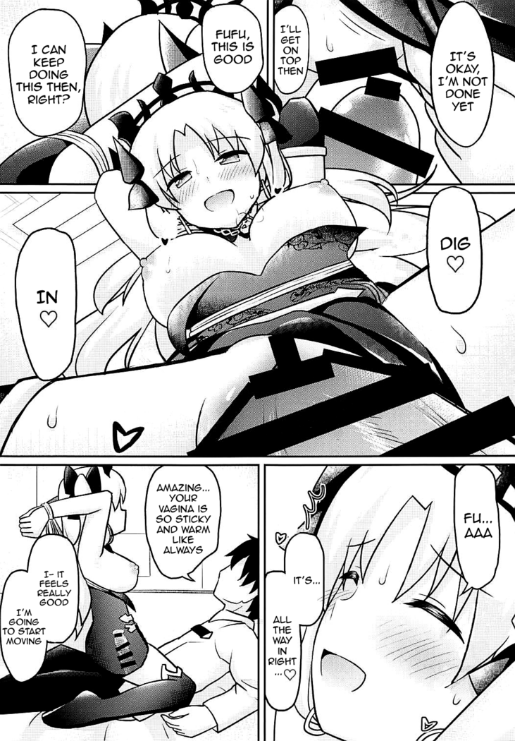 Do-M Megami no Ereshkigal | M-Goddess Ereshkigal