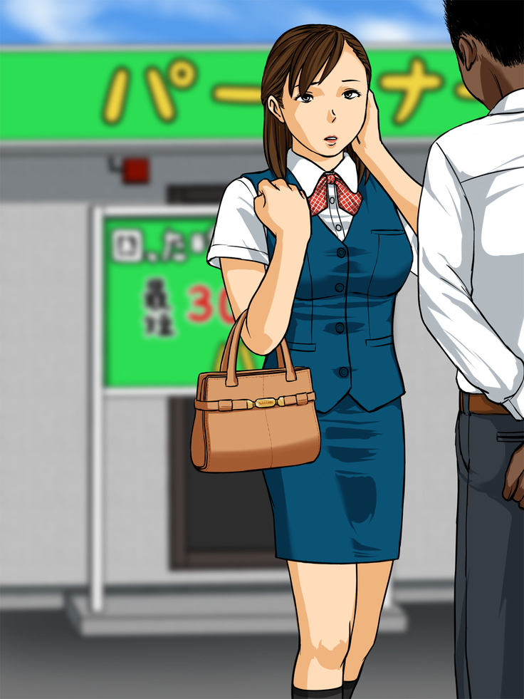 kyasshinguzumanoikijigoku