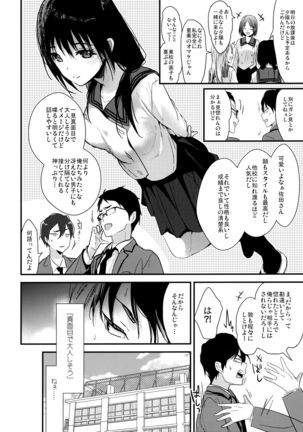 Image 10342024