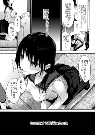 Image 10342027