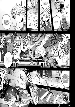 Image 3702064