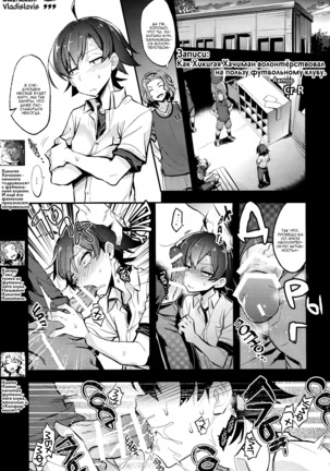 Image 3702065