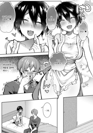 Image 9951500