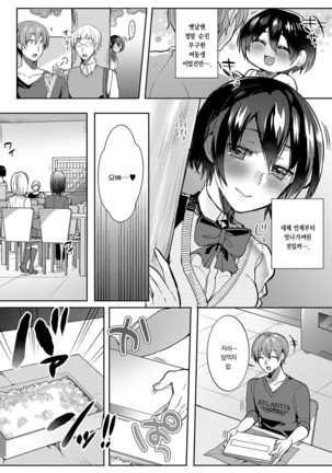 Image 9951497