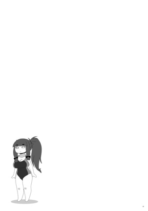 Koumakan e Youkoso Page #25