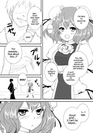 Onegai Kasen-sama! | Kasen-sama, Please!   {Hennojin} Page #17