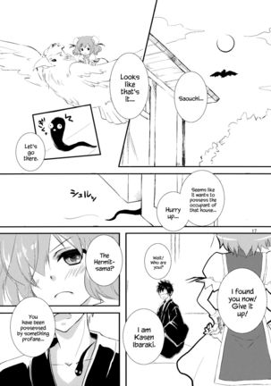 Onegai Kasen-sama! | Kasen-sama, Please!   {Hennojin} Page #16