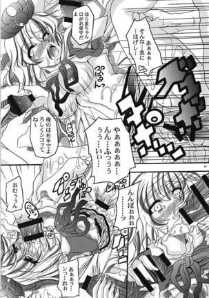 hidden mine - Page 16