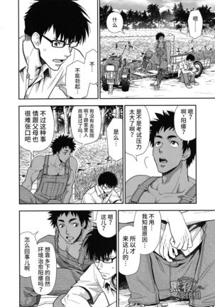 Image 5810286