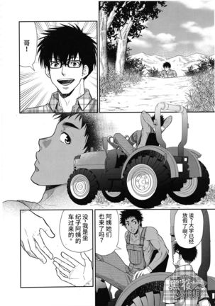 Image 5810283