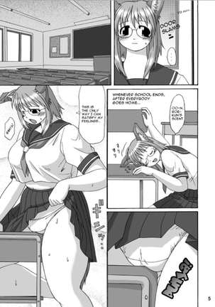 MaruInu - Page 4