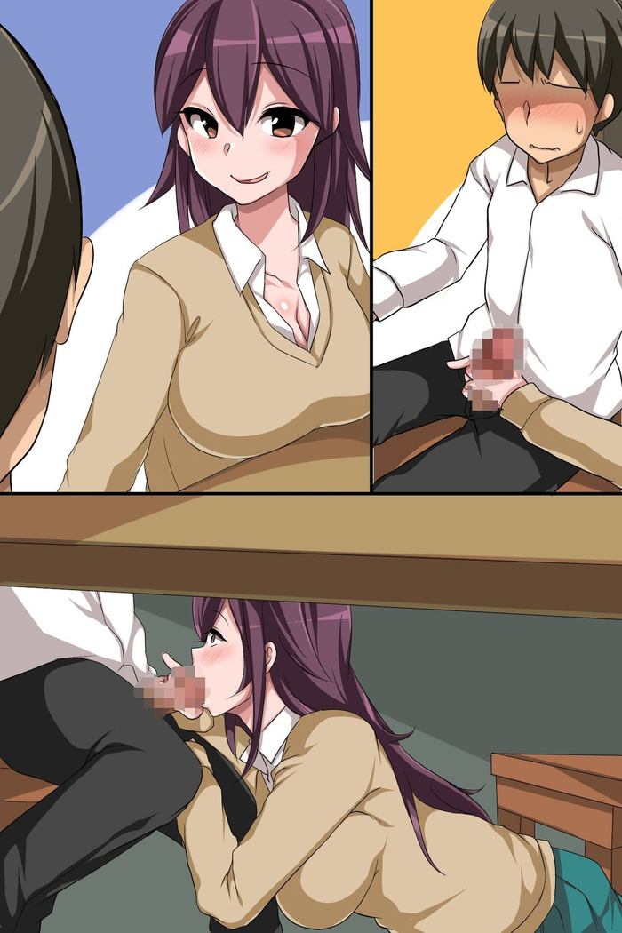 Gyaru Harem! Ore no Are o Ecchina Gyaru ga Ubaiai!?