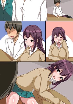 Gyaru Harem! Ore no Are o Ecchina Gyaru ga Ubaiai!? Page #65