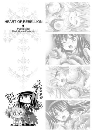 Heart of Rebellion Page #2