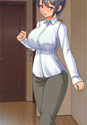 Kasou Tsuuka Toushi de Shippai Shita Aniyome ga Danna ni Naisho de Kin o Kari ni Kita Kekka Page #30