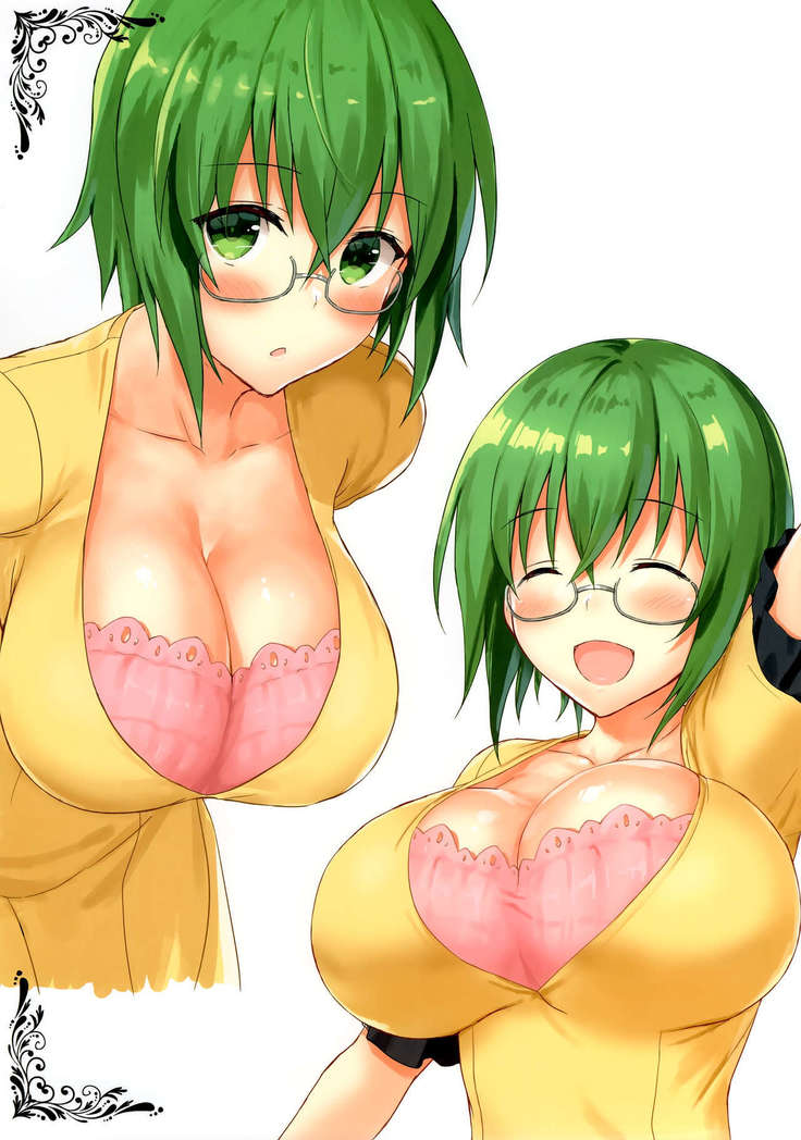Megane Kyonyuu ga Suki!