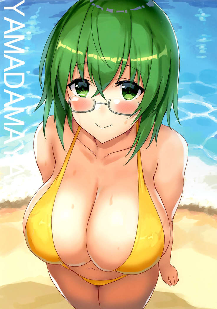 Megane Kyonyuu ga Suki!