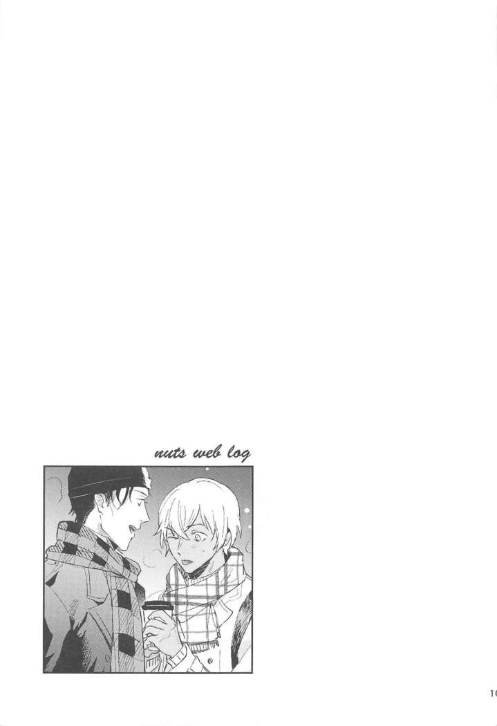 nuts web log akaamuebusairokushu