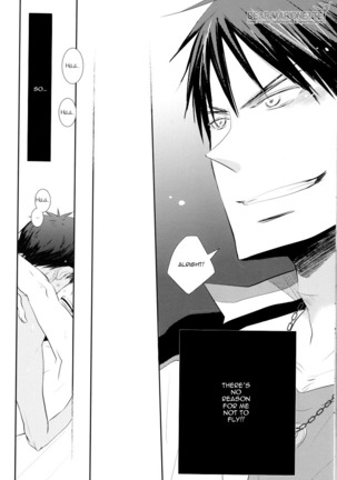Things I Learned About You. Page #18