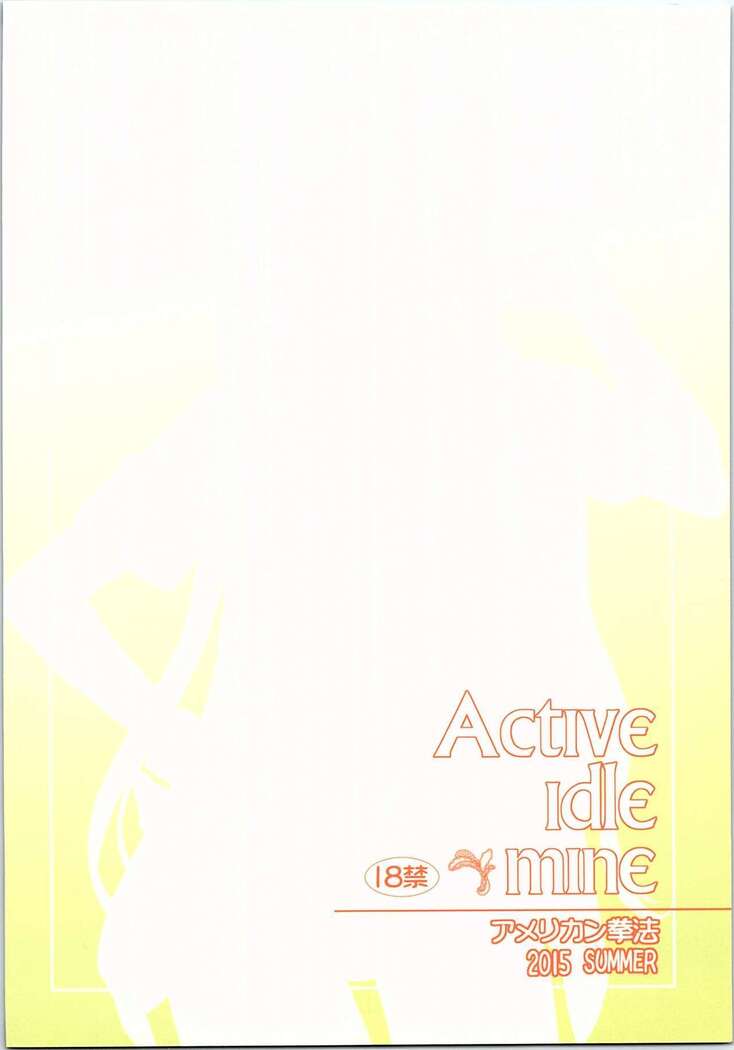 Active idle mine
