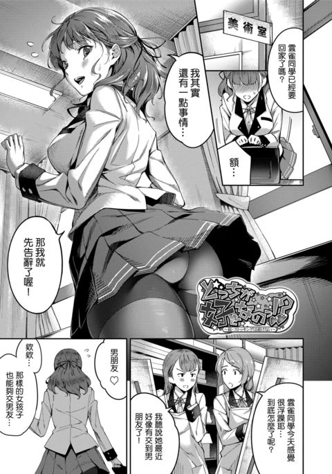 Image 3700724